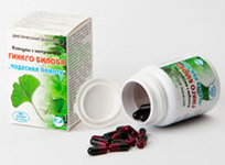 Чудесная память, капсулы с экст. Гинкго билоба, №60